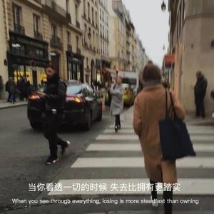 彼岸（纯音乐）