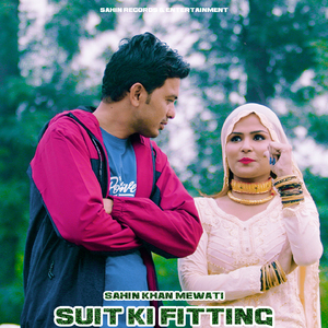 Sunle Nakhrawali