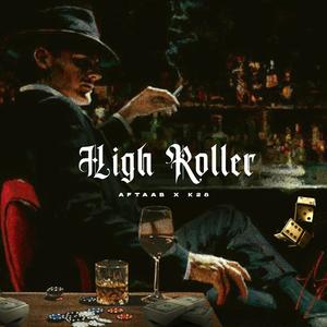 HIGH ROLLER