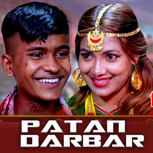 Patan darbar