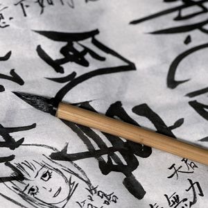 Drive Safe(Cover Rich Brian)