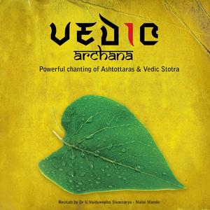 Sri Lalita Trishati Namavali