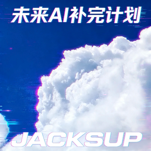 转变(Turn)