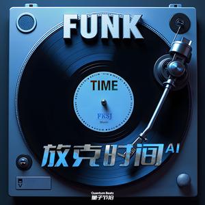 放克时间-Funk Time A1 6813