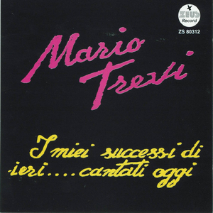 O codice e ll'ammore