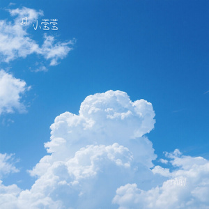 闹剧