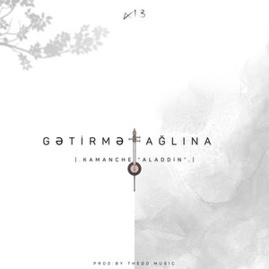 Gətirmə ağlına