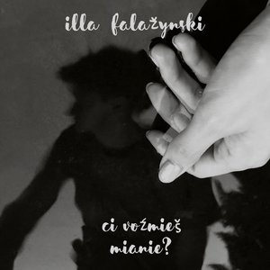 Pachavańnie Šklanki (EP version)