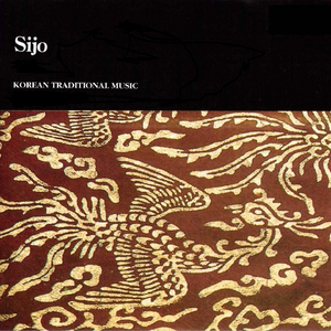 The Autumn Leaves Are Half Turned