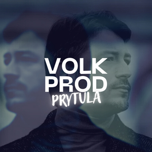 Prytula