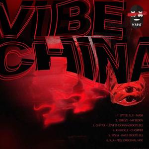 2.My Body (Original Mix)