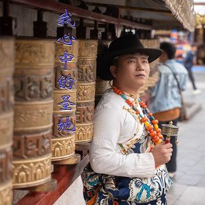 我心中的圣地 王永演唱