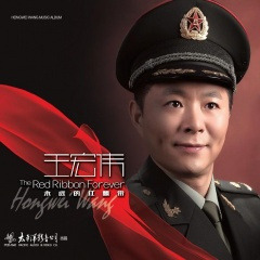 甲板上的马头琴