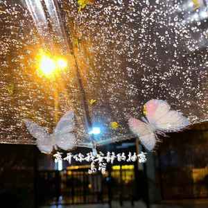 离开你我安静的抽离(亲爱的展播)