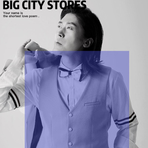 抱你在雨夜r&b编曲版 伴奏