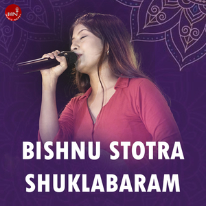 Bishnu Stotra Shuklabaram