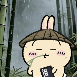 春秋序章