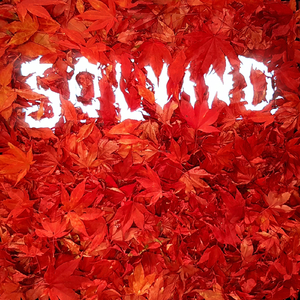 Hold Your Breath (Thought There Would Be Balloons)