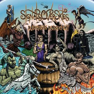 Eris (feat. Jason Greeberg)