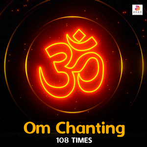 Om Chanting 108 Times