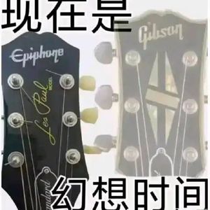 結束バンド-我和三原色无人声伴奏