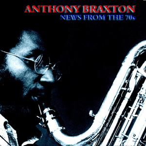 Composition -2 (feat. Francois Mechali, Antoine Duhamel & Keeny Wheeler)