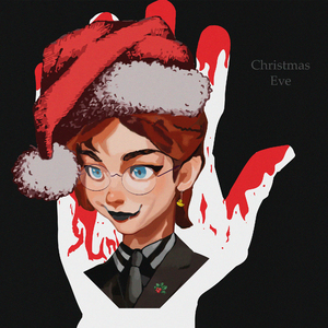 Канун Рождества