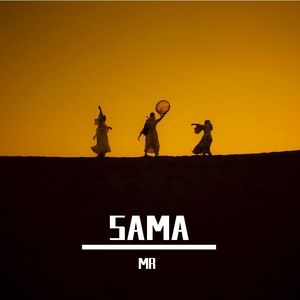Sama 2026 （低音）