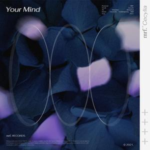 Your Mind (feat. Cecylia)