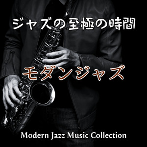 夜風のささやき