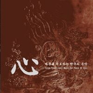 창부타령(나의꿈)