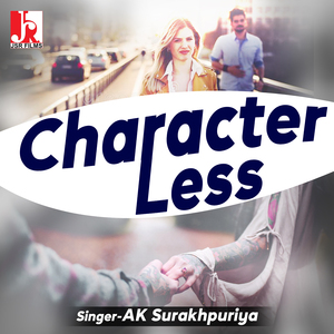 Character Less. (Haryanvi)