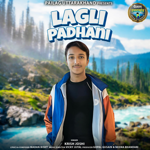Lagli Padhani