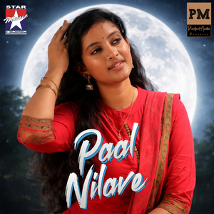 Paal Nilave