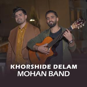 Khorshide Delam (Mojtaba Khavari & Erfan Mobini)