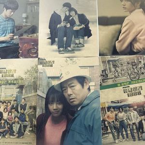 如果可以（靠近了相信了）