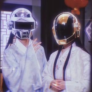 高胜美-千年等一回（daft funk）（Boerling remix）