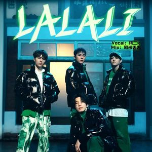 LALALI（翻自SEVENTEEN）