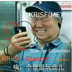 童年（节奏型：SFET 8BEAT）