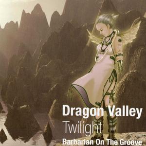 求める者 (feat. 茶太)