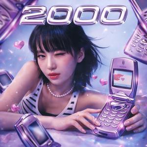 2000
