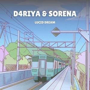 Imaginary Road (feat. Sorena Montaser)