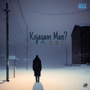Kojayam Man?