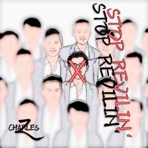 STOP REVILIN'（这不是一首diss）