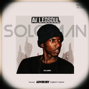 SOLOMAN