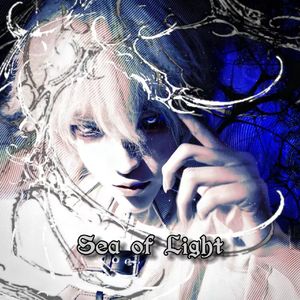 Sea of Light（Speed Up）