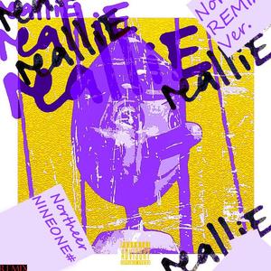 JD-Real Lie（Feat. NINEONE#）（Northeer北鹿 remix）