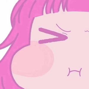 inging（翻自 BigYear大年）