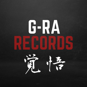 覚悟