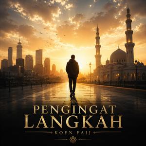 Pengingat Langkah